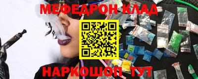 COCAINE Берёзовский