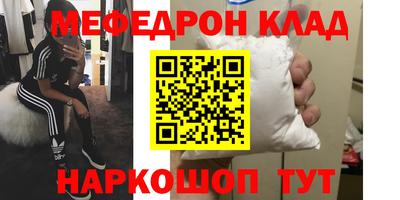COCAINE Берёзовский