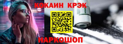 мяу мяу мука Беслан