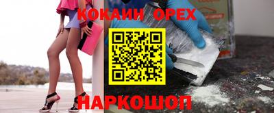мяу мяу мука Беслан