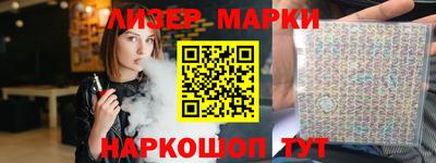 мяу мяу мука Беслан