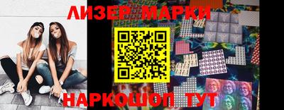 мяу мяу мука Беслан