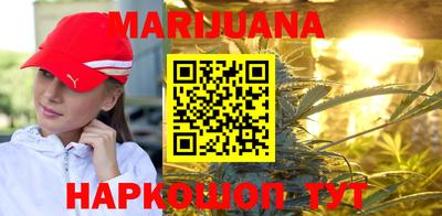 COCAINE Берёзовский