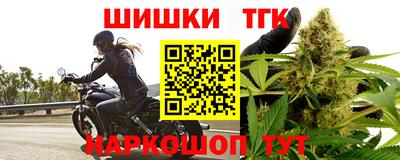 а пвп мука Бийск
