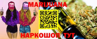 а пвп мука Бийск
