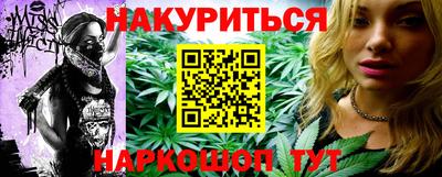 а пвп мука Бийск