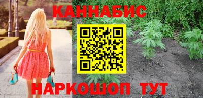COCAINE Берёзовский