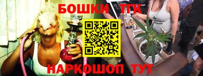 а пвп мука Бийск