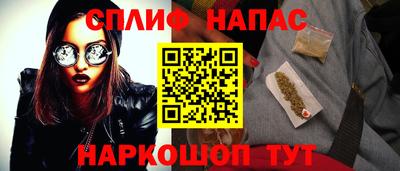 а пвп мука Бийск