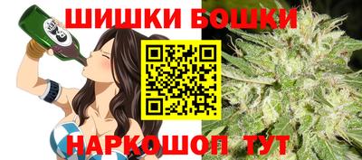 а пвп мука Бийск