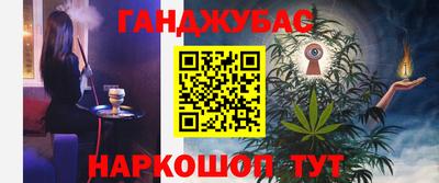 COCAINE Берёзовский