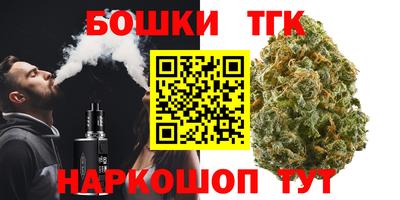 COCAINE Берёзовский