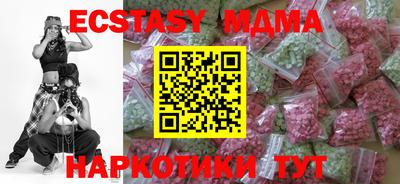 COCAINE Берёзовский