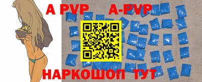 COCAINE Берёзовский