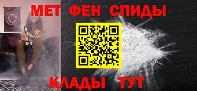 мяу мяу мука Беслан