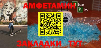 COCAINE Берёзовский