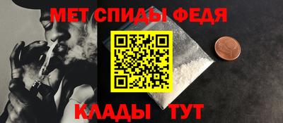 мяу мяу мука Беслан