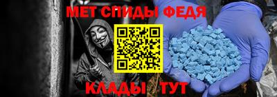 COCAINE Берёзовский