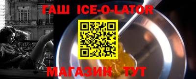 COCAINE Берёзовский