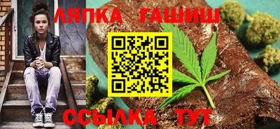 COCAINE Берёзовский