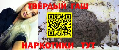 а пвп мука Бийск