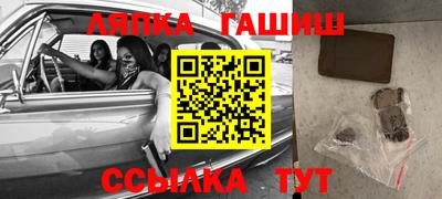 мяу мяу мука Беслан