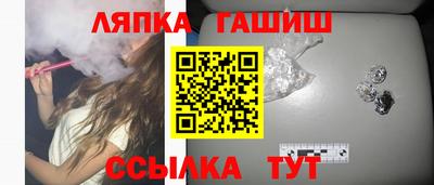 а пвп мука Бийск