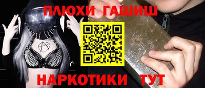 COCAINE Берёзовский