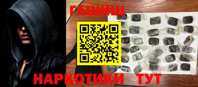 COCAINE Берёзовский