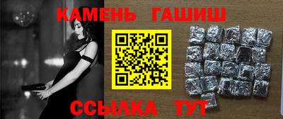 мяу мяу мука Беслан