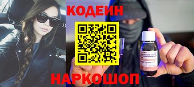мяу мяу мука Беслан